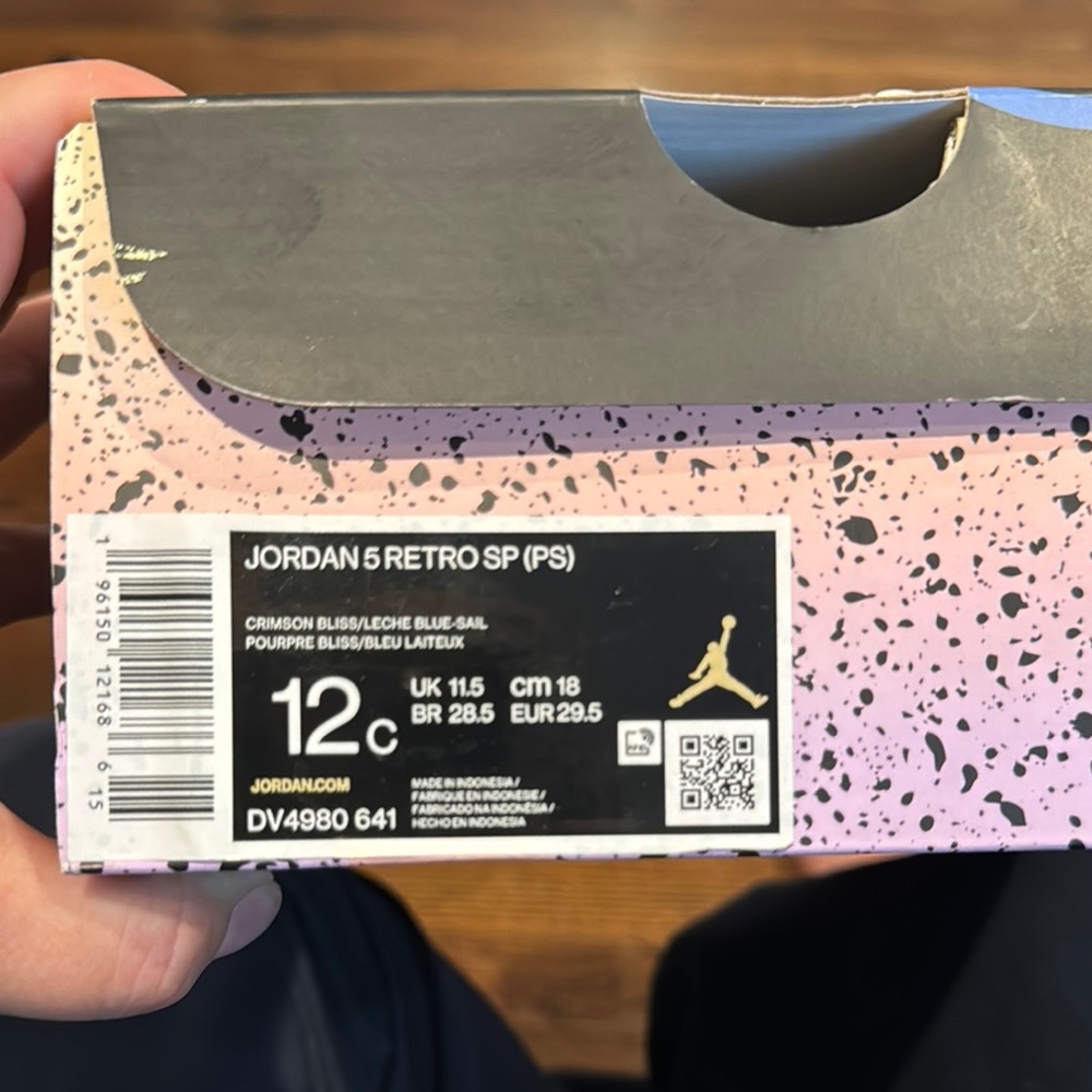 Jordan 5 Retro SP Sneakers